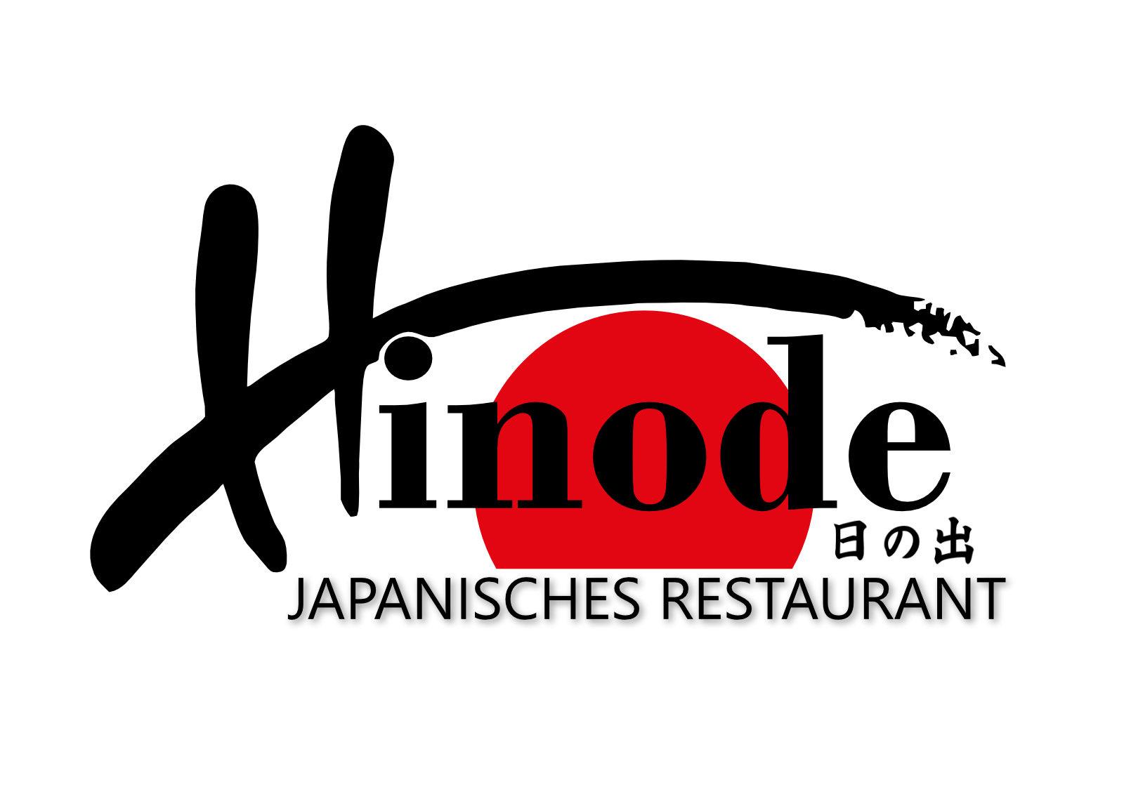 Hinode - Japanisches Restaurant